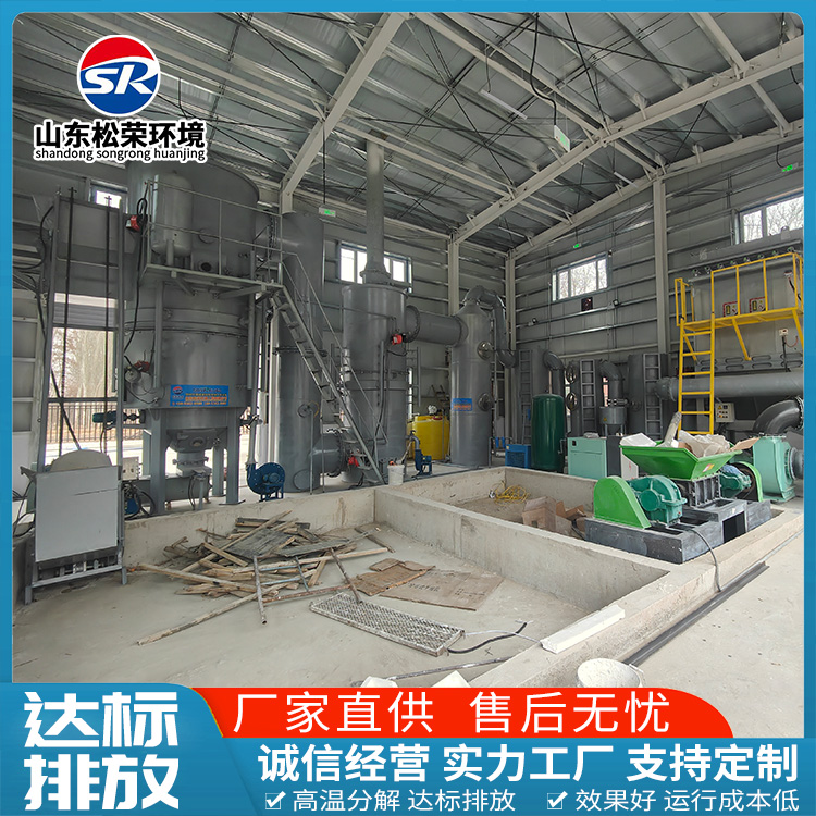 宿迁市生活垃圾焚烧炉农村垃圾焚烧炉 - 价格
