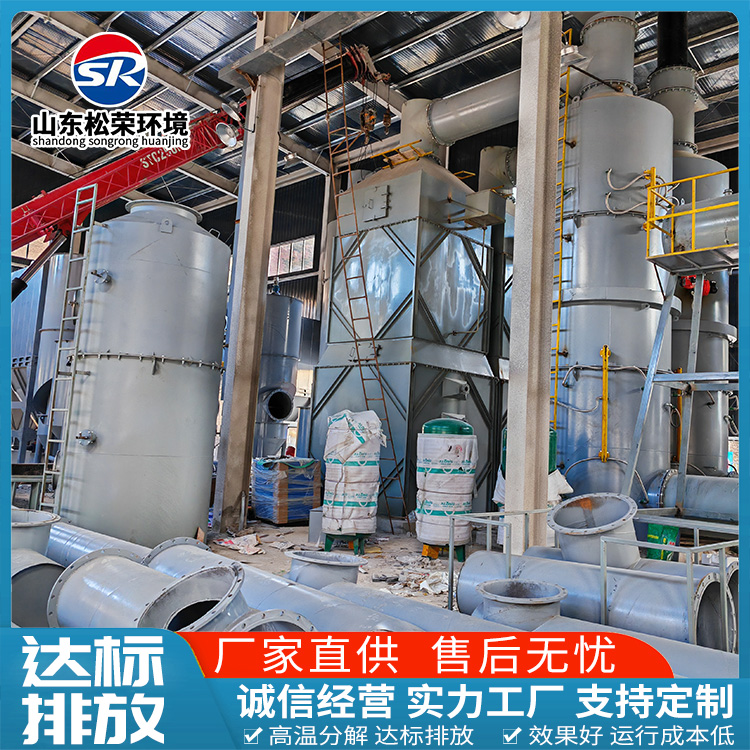 宿迁市生活垃圾焚烧炉农村垃圾焚烧炉 - 哪里好