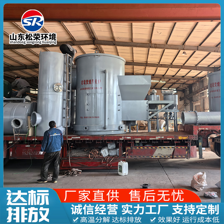宿迁市医疗垃圾焚烧炉宠物焚烧炉 - 厂家